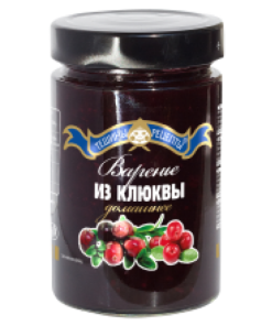 Alternative view of Teshchiny Recepty – Cranberry Jam 340g