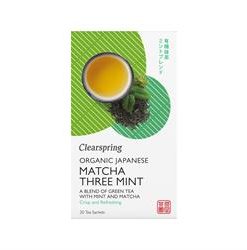 Alternative view of Organic Japanese Matcha Three Mint Tea
