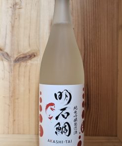 Alternative view of Akashi-Tai Junmai Ginjo Sparkling Sake 7% 72cl
