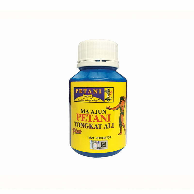 ‘PETANI’ MA’AJUN (TRADITIONAL REMEDY) FOR MEN By Syarikat Zulkifli Bamadhaj Sdn Bhd
