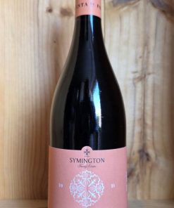 Alternative view of Quinta da Fonte Souto Florão Red 2021 75cl