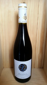Brouilly AC, La Cave des Grands Vins de Fleurie