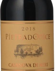 Alternative view of Casanova Di Neri Cabernet Sauvignon 2018