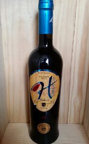 Casar de Burbia Hombros DO Bierzo 100% Mencia, Bodegas del Burbia