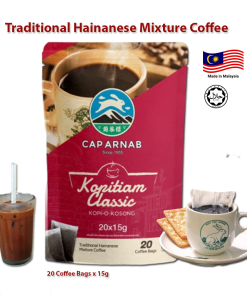 ‘Cap Arnab’ Kopitiam (Coffee Shop) Classic