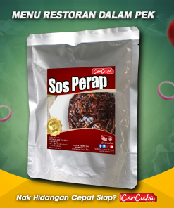 Alternative view of  ‘CerCuba’ Marinate Sauce
