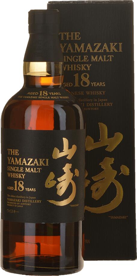 Suntory (65166) - Image 2